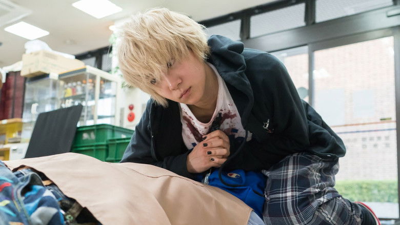 Baby Assassins still