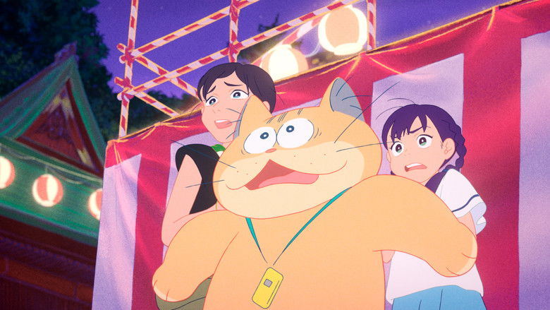 Ghost Cat Anzu still