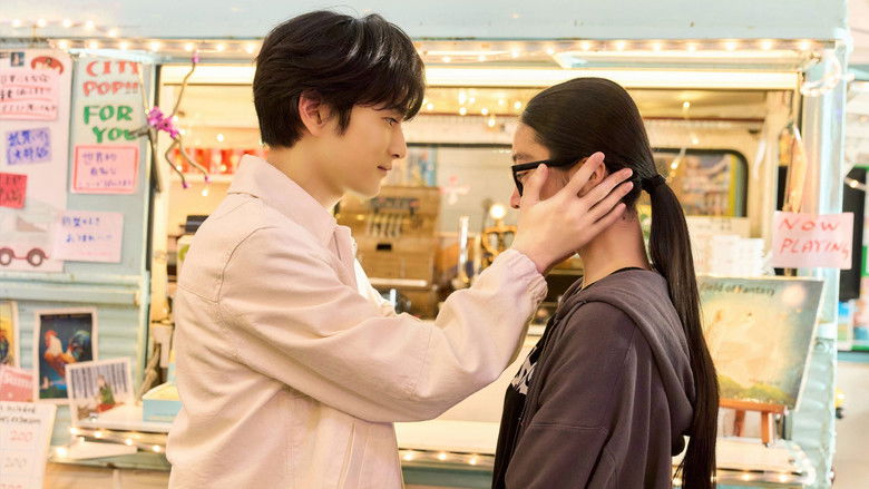 True Beauty: The Movie - Part 1 still