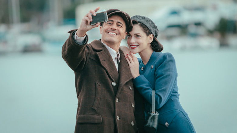 At War for Love still