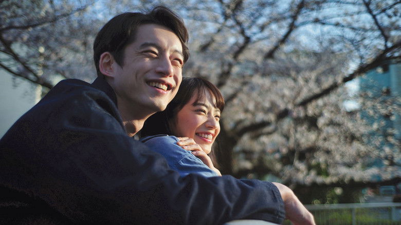 The Last 10 Years still