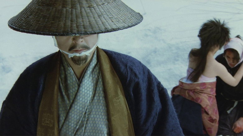 Basara: The Princess Goh still