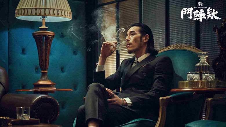 GATAO: Big Brothers still