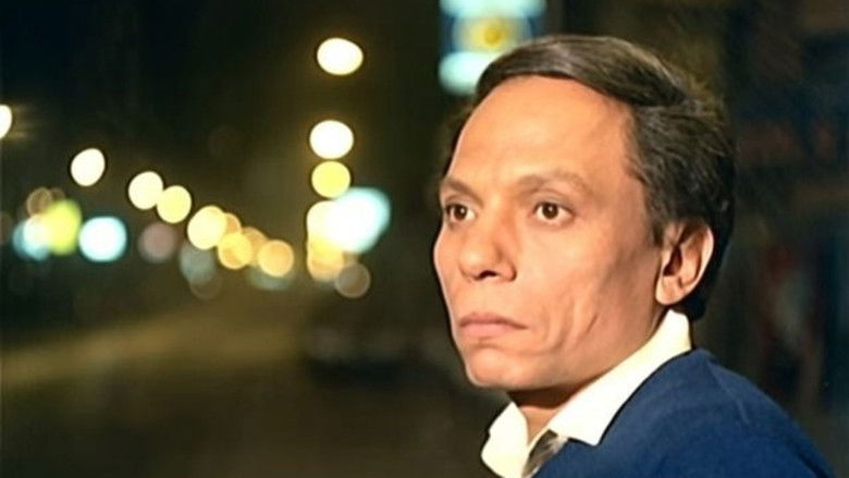 The Street Player still