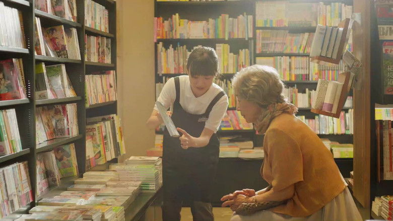 BL Metamorphosis still 1