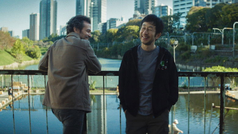 A Missing Part still