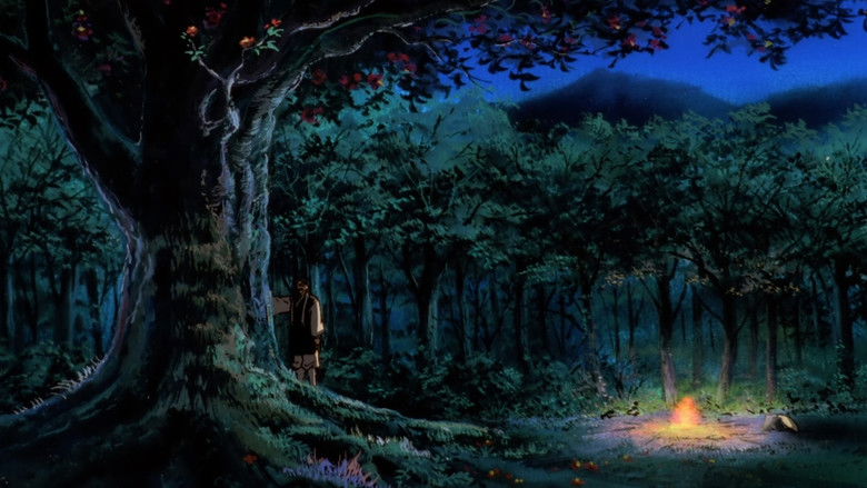 Tenchi Forever! still 1