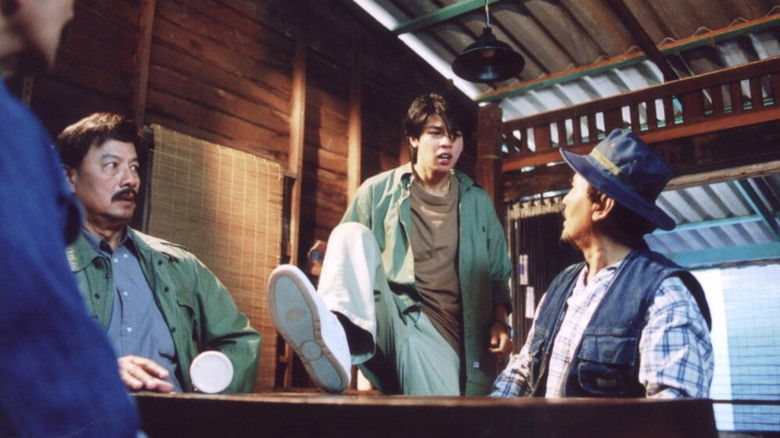 In the Name of Godfather still 1