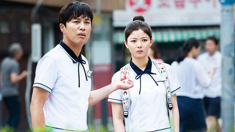 Because I Love You still 2