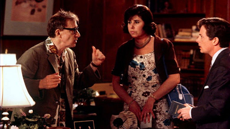 Don't Drink the Water still 2