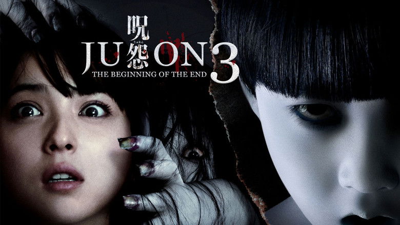 Ju-on: The Beginning of the End still