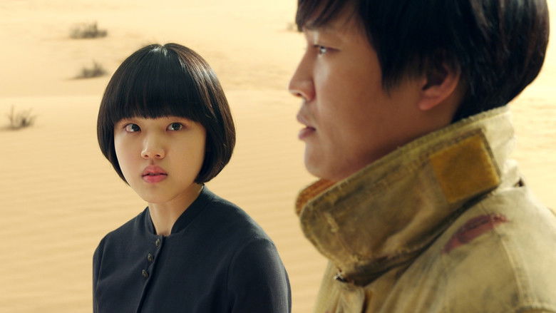 Along with the Gods: The Two Worlds still