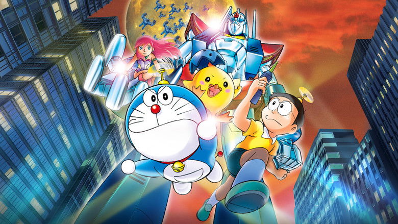 Doraemon: Nobita and the New Steel Troops: Winged Angels still
