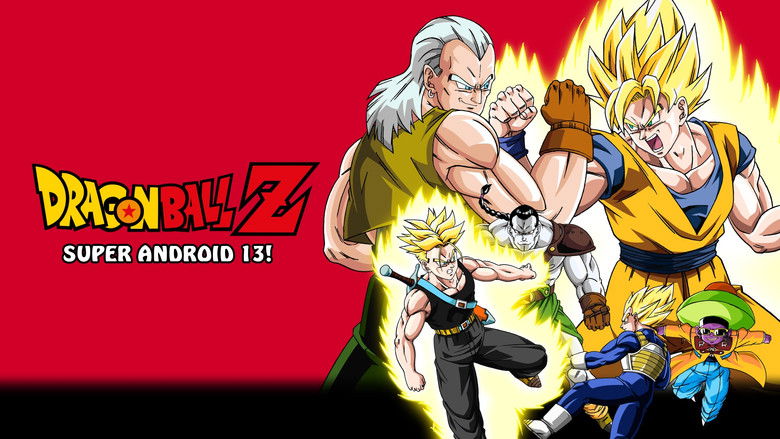 Dragon Ball Z: Super Android 13! still