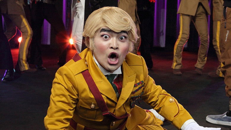 Patalliro! The Movie still