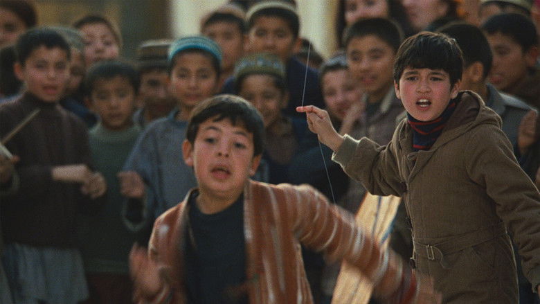 The Kite Runner still