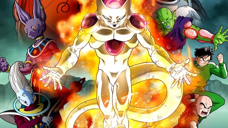 Dragon Ball Z: Resurrection 'F' still 4
