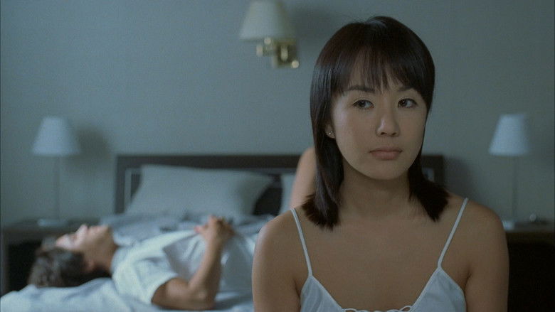 Marriage Is a Crazy Thing still