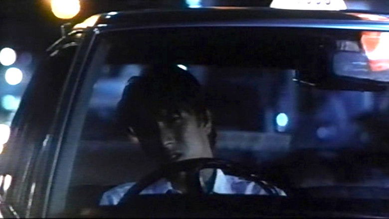 Wife Collector still