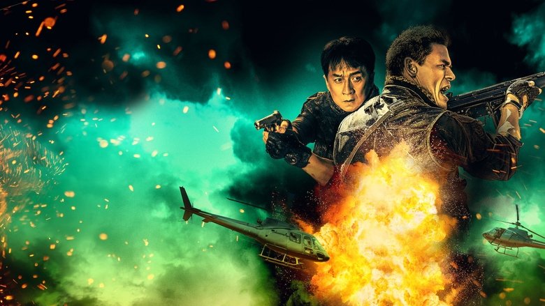 Hidden Strike still 2