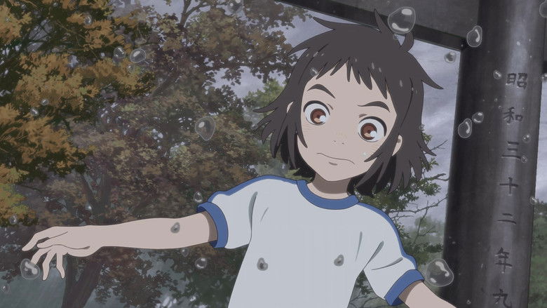 Child of Kamiari Month still 3