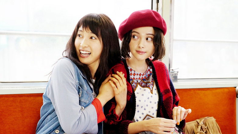 Policeman and Me still