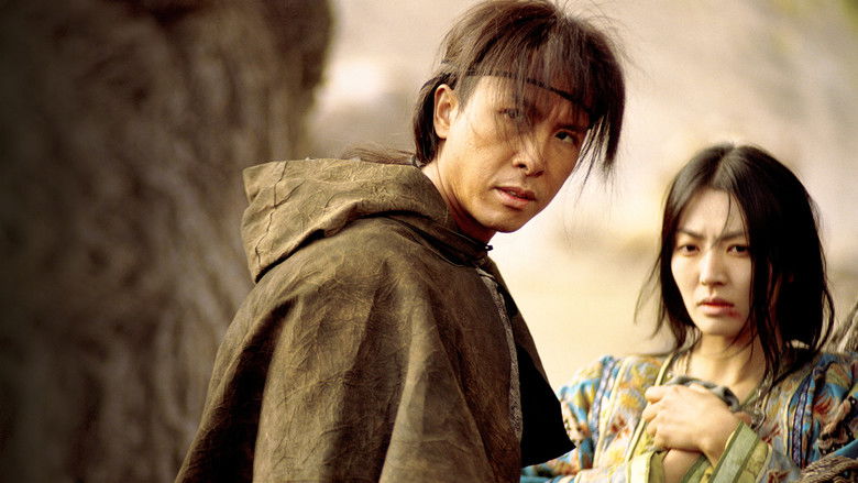 Seven Swords still 1