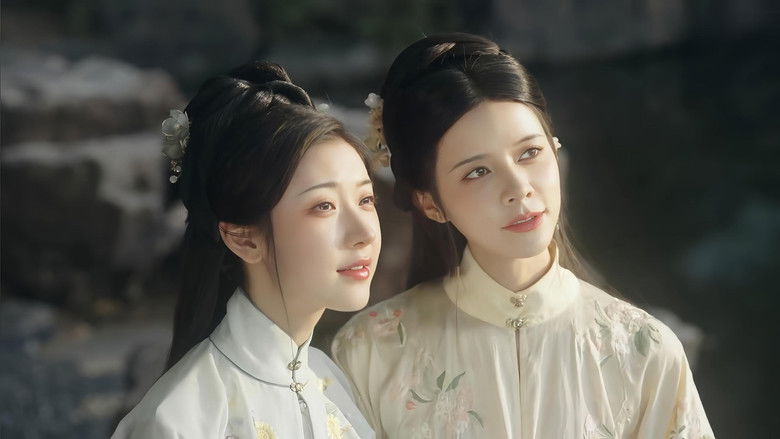 A Tale of Yearning still