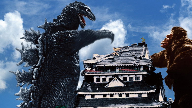 King Kong vs. Godzilla still 3