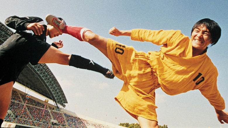 Shaolin Soccer still