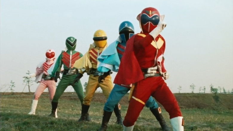 Himitsu Sentai Gorenger: The Movie still