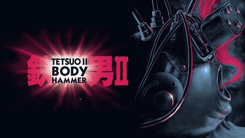 Tetsuo II: Body Hammer still 4