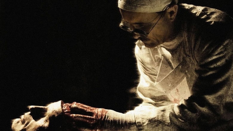 Return to House on Haunted Hill still 3