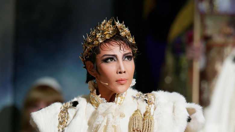 Napoléon, the Man Who Never Sleeps ~At the End of His Love and Glory~ still 1