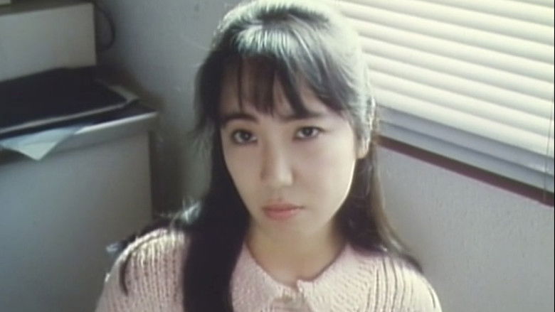 Sonezaki jôshikô: Akai shitatari still