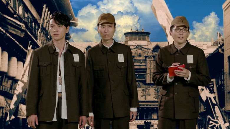 Labyrinth of Cinema still