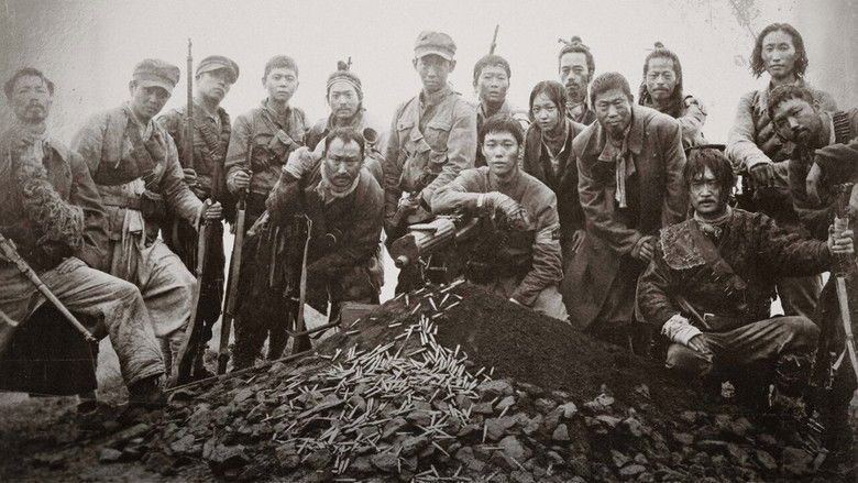 The Battle: Roar to Victory still