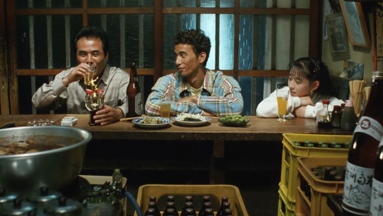 A Scene at the Sea still 4