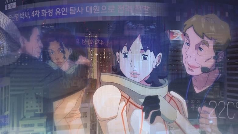 Lost in Starlight still