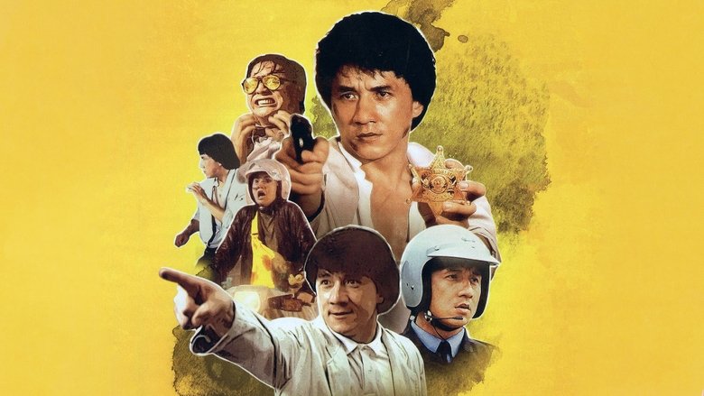 Police Story 2 still 3