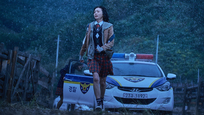 The Witch: Part 1. The Subversion still 1