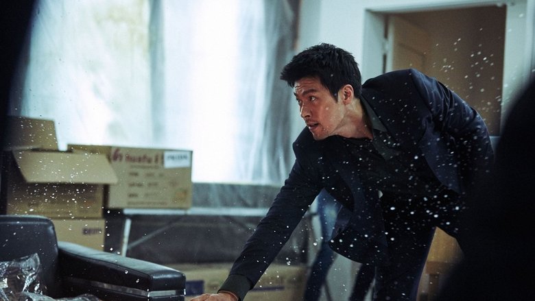 Confidential Assignment still 2