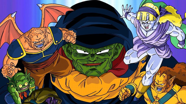 Dragon Ball Z: Lord Slug still