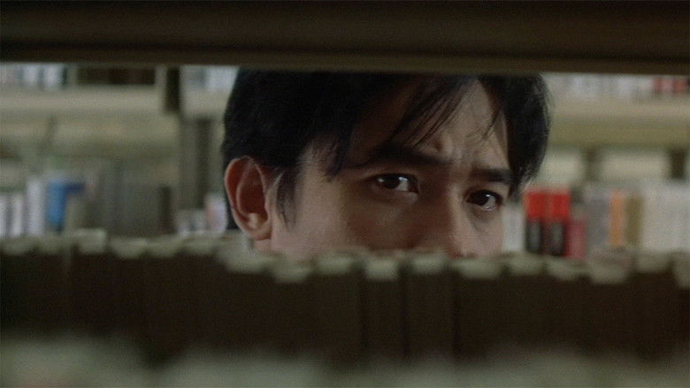 Infernal Affairs III still