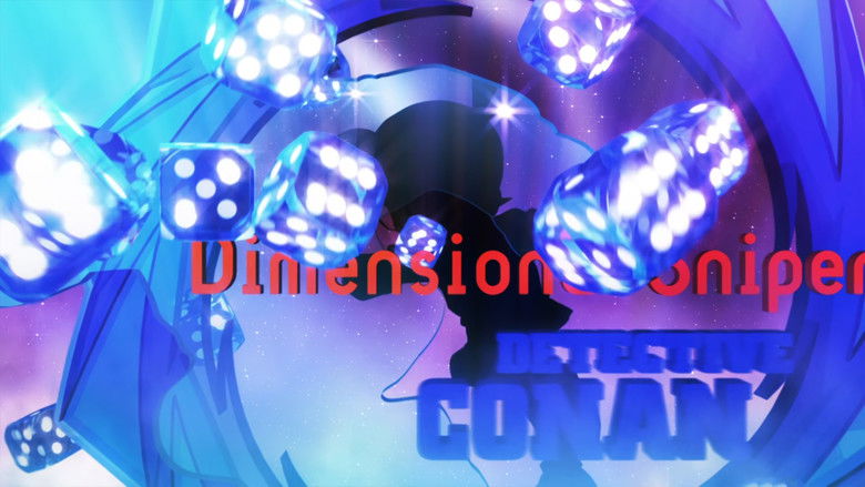 Detective Conan: Dimensional Sniper still