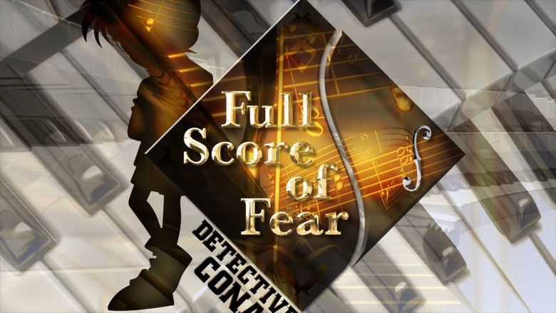 Detective Conan: Full Score of Fear still 1