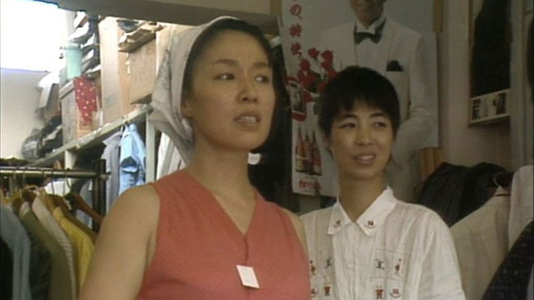 The Making of "Tampopo" still 1