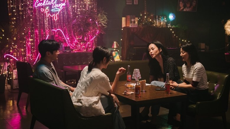 Forbidden Fairytale still 4