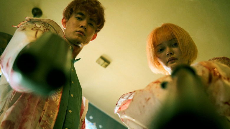 Goodbye Cruel World still