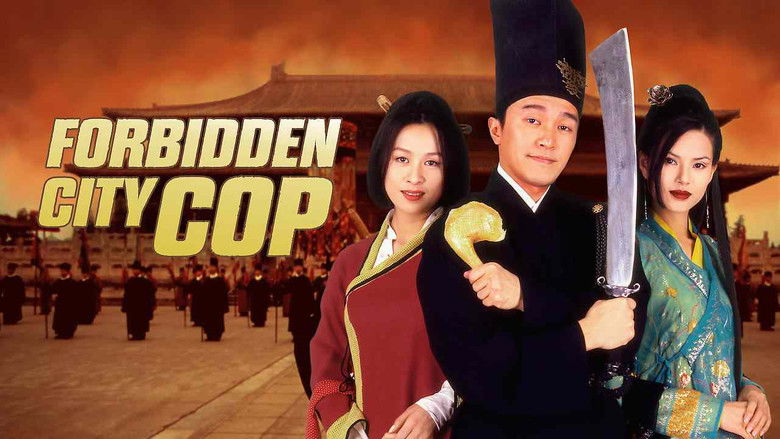 Forbidden City Cop still 4